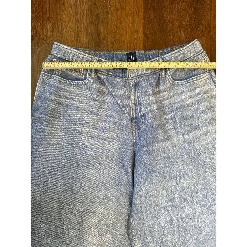 Gap Printed Baggy Sweatpant Jeans Light Wash Sz L PET Casual Comfort Minimalist